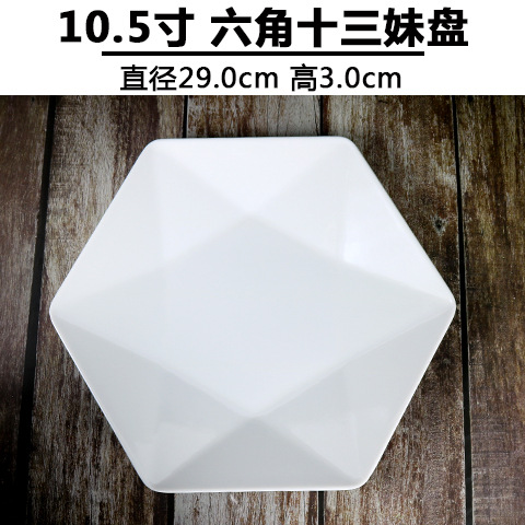 Platos de melamina blancos gruesos cuadrados, para comidas y aperitivos – vajilla de plástico, venta al por mayor.