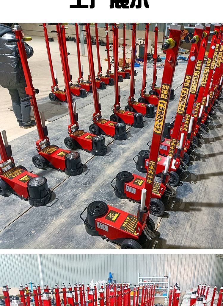 Truck maintenance 80 tons horizontal pneumatic hydraulic jack 100 tons 120 lifting tools pneumatic jack