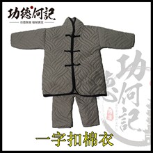 ���b��һ�ֿ�����đ�� ���·�������ڤ�¶�N��ɫ���������Ʒ