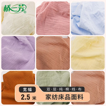 2��5�����p�ӿU�U��������  �ļ��װ������� �Ҽ���Ʒ��������