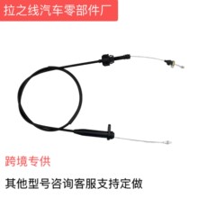K77978变速箱卡位反弹线700R4 2004R 4L60节气门电缆K65552 78-92