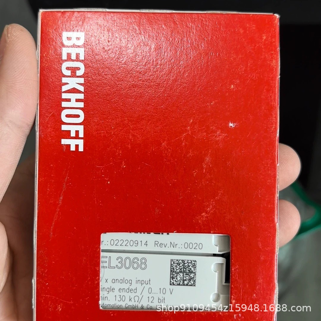 倍福模块  EL3068  全新原装正品现货  议价优惠
