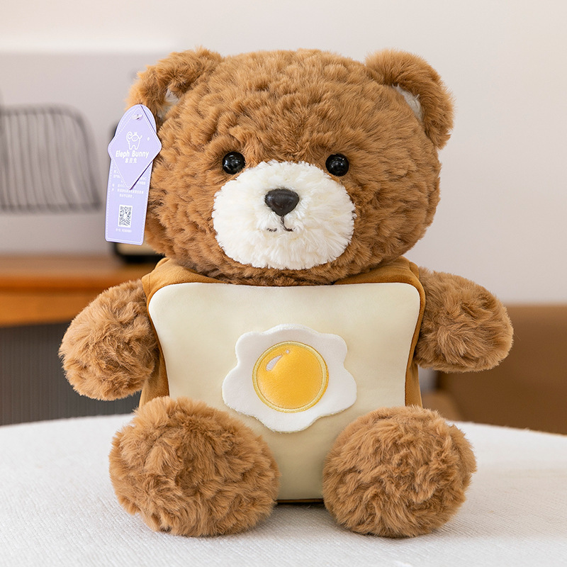 新しいラブベアぬいぐるみかわいいなだめるクロワッサンベア枕睡眠おもちゃ女性ギフトクロスボーダー卸売|undefined
