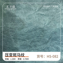 S҉׃ƤϰRyɫ߶˭hPUPӛ֙C