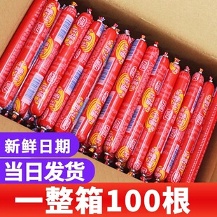 ���\�ø�������c26g �����H�_����ʳ�㿾���c�������l��ʳС��