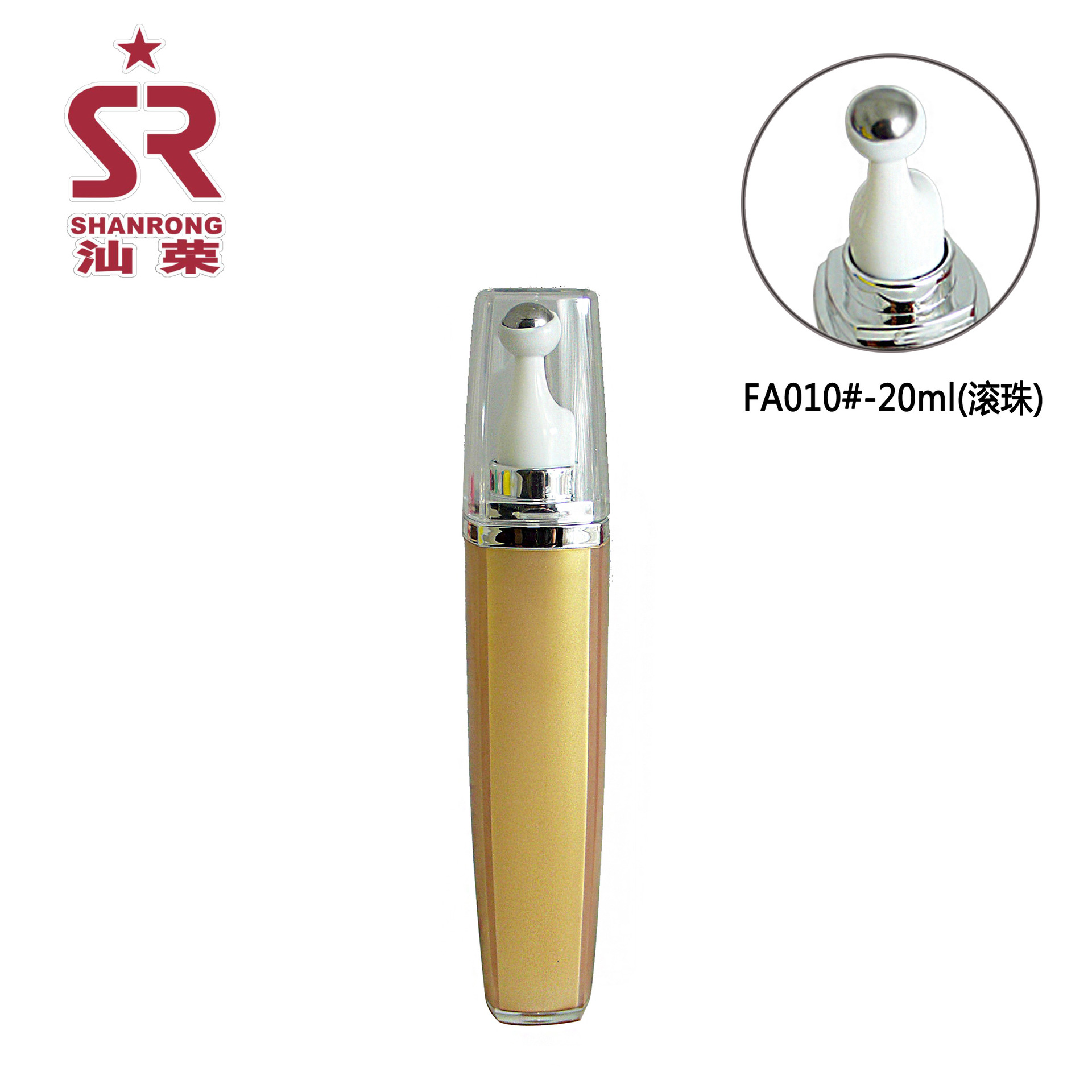 FA010#-20ml(滚珠)