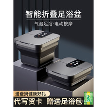 感恩节父亲生日礼物实用送爸爸给妈妈母亲50岁长辈老年人父母公公