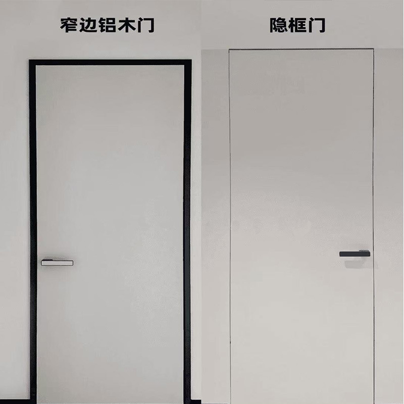 Aluminum-Wood Door with Paint Finish, Gray Finish, Integrated Door and Wall, Bedroom Door, Entry Door, Flat Opening Door, All-Aluminum, Modern Minimalist