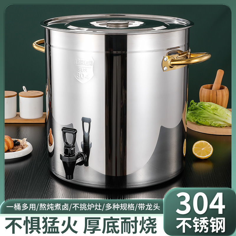 Large Capacity Premium Dragon Soup Pot Bucket with Stainless Steel Lid, Commercial Stainless Steel Round Bucket, Thickened Food-Grade Brine/Oil Container Large Capacity Premium Dragon Soup Pot Bucket with Stainless Steel Lid, Commercial Stainless Steel Round Bucket, Thickened Food-Grade Brine/Oil Container