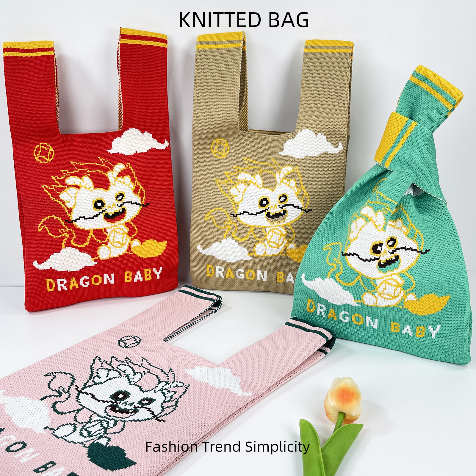 Bagos de regalo de punto de Año Nuevo del Dragón bolsas de muñeca mini bolsas de teléfono móvil versátiles bolsas de regalo de caramelo de gran capacidad bolsas tote