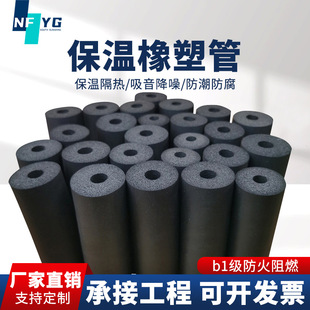 �Ϸ�ꖹ����B1�����ܹܱ��عܷ���������ȼ����ˮ�ܱ�����