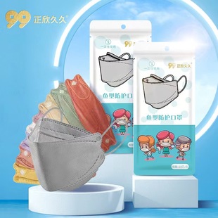 Adult KF94 fish-shaped protective mask 3D three-dimensional thin face fashion four-layer protection 10-piece bag factory wholesale
