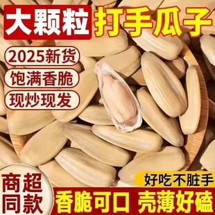 �Ƥ���Ӵ��w�����������؛�؂�����퍿������R��������������