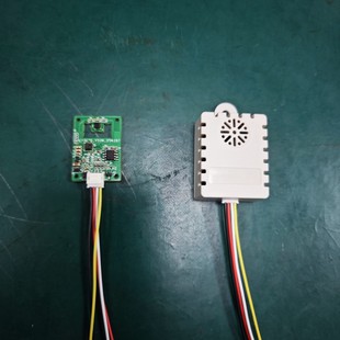 Temperature and humidity integrated sensor module BTH-I532S signal temperature and humidity acquisition module RS485 output
