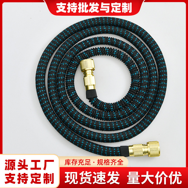 Garden High-Pressure Car Watering Hose Magic Telescopic Braided Water Pipe Cloth Cover Gourd Webbing Strap Manufacturer Wholesale Garden High-Pressure Car Watering Hose Magic Telescopic Braided Water Pipe Cloth Cover Gourd Webbing Strap Manufacturer Wholesale