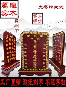 ������λ�����`λ�����ù��S��Ժ���������λ�ƌ�ľ������λ