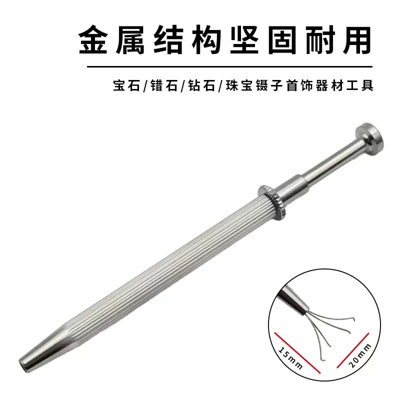 Pointed labret stud close-up product detail
