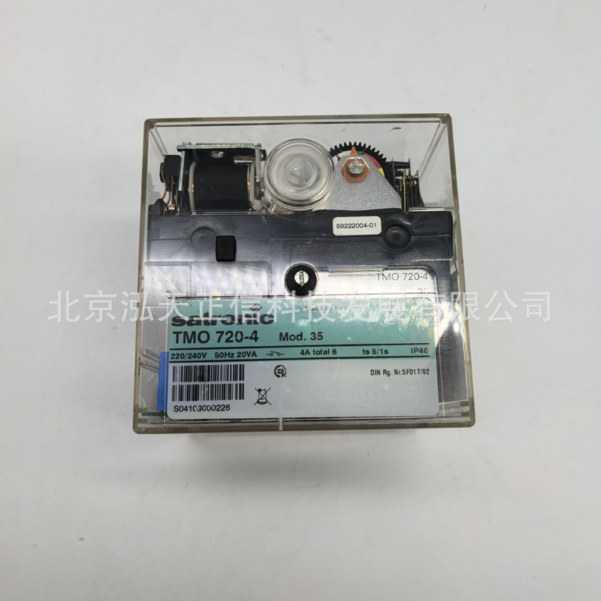 霍尼韦尔控制器TMO720-4 mod.35 停产产品 单独询价 原装正品