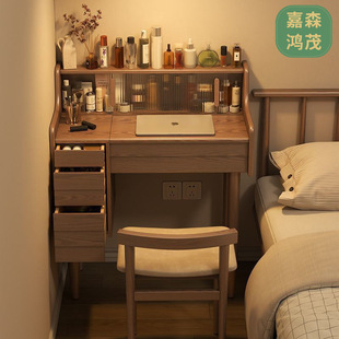 Solid Wood Dressing Table Storage Cabinet Dressing Table Modern Simple Bedroom Flip Dressing Table Desk Makeup Table Integrated