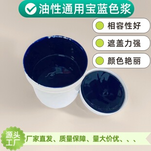 ����ͨ�Ì��{ɫ�{ɫ���������ϩ������ī���z�᲻��ɫ�{ɫ���L