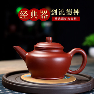 ���d��ɰ��ԭ�V��t�۽��䄦�����R�����ز�߶YƷһ�����l����