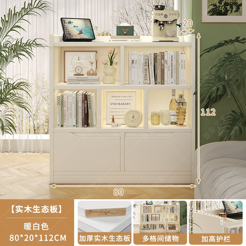 Estante para libros de madera maciza de piso a techo, estante de exhibición de almacenamiento de rejilla múltiple para el hogar, dormitorio, armario bajo junto a la cama, estantería con puerta