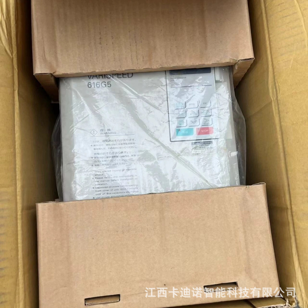 YASKAWA安川工业自动化变频器CIMR-G5A23P7全新原装现货议价销售