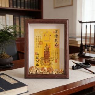 2026�¿����}��ǰ�����\���[���[̨�YƷ�͌W����ͯף�����l