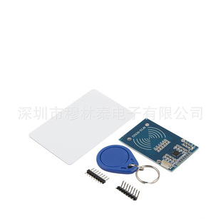 MFRC-522 RC522 RFID RF IC card induction module send S50 Fudan card, key fob