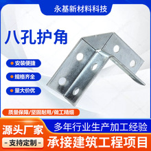 �˿��o��c����B�Ӽ��Ӻ�ۉ|�o�ǽǓ��Ŀ��D�ǿ���֧������F؛