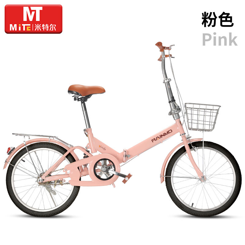 Pink single-speed [black pneumatic tires] folding shock absorption