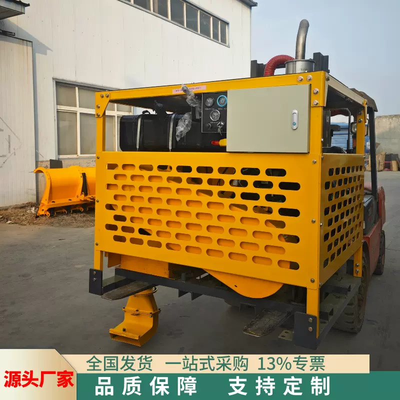 车载马路吹风机  市政高速公路清扫车吹雪机  除尘吹雪路面吹扫机