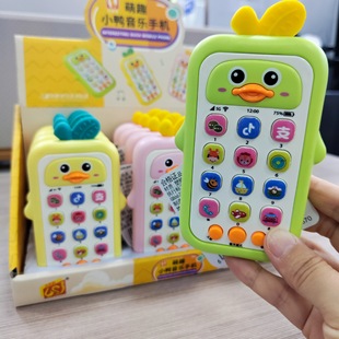 ������������֙C�����Ԓ���ǿ�ͨ��ȤС�����׃���ͯС������l