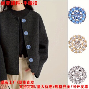 �A���U���荽��ټ~��ë�´����_�������b��ֿp��DIY����o��