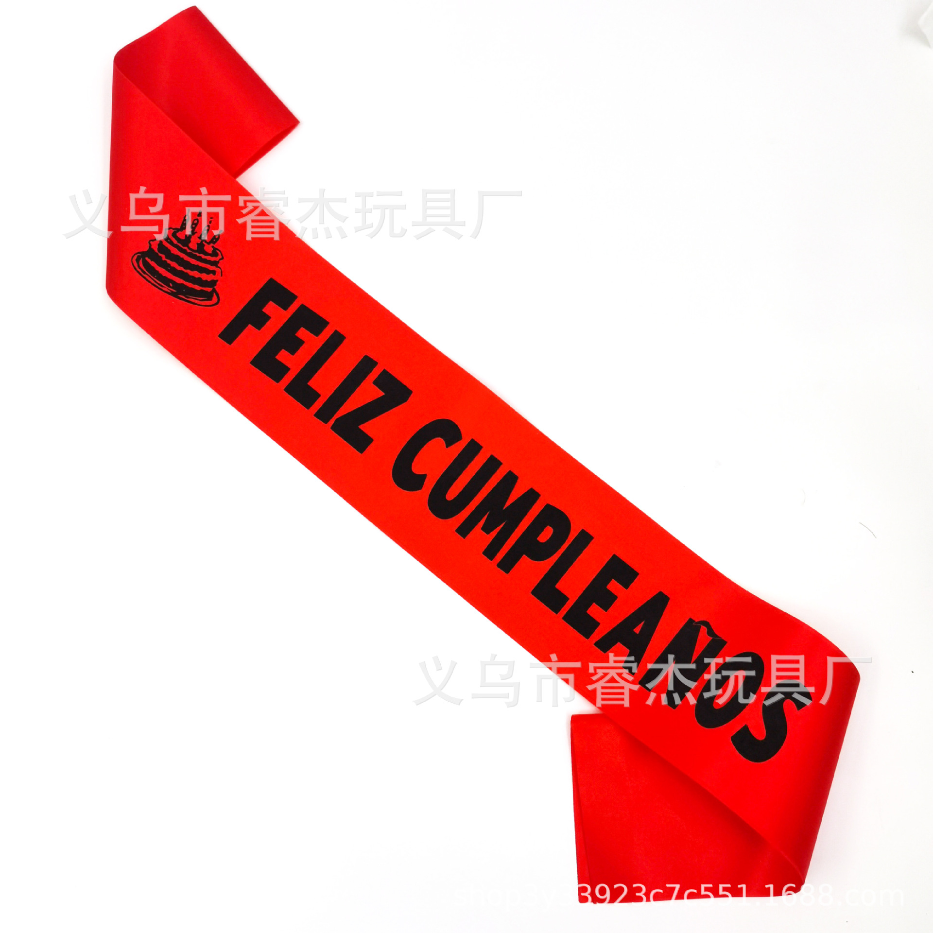 西语生日蛋糕133