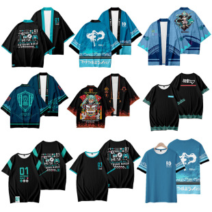 Princess miku Kimono Cloak Two-dimensional Initial Sound Future vocaloid-V Anime Costume Feather Weaving