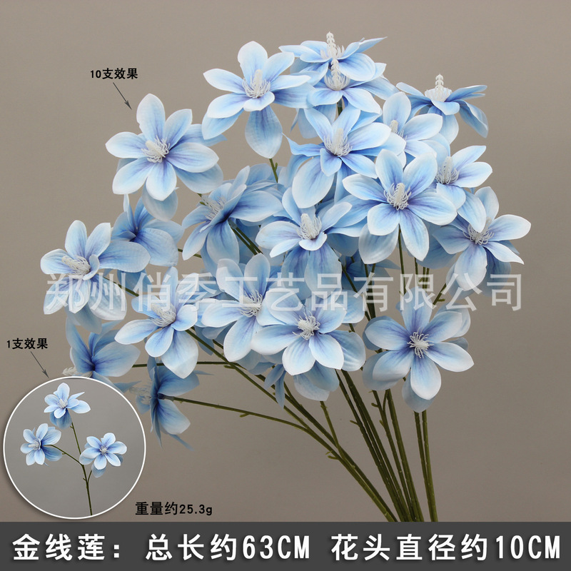 10本の青い色のシミュレーションの花の室内の絹の花の結婚祝いの装飾の花の生け花は造花の天井の花の路の花を並べます。|undefined