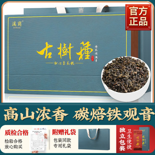 �Ř�N���y̿����Ϫ�F�^�����~���������̼�������賴����Y���b