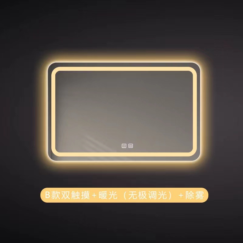 Hotel cuadrado inteligente luz LED espejo de baño Baño anti-niebla espejo táctil de inducción luminosa espejo cosmético colgante de pared