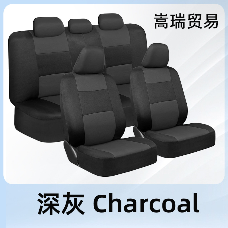 Funda de cojín de 5 asientos de comercio exterior Funda de asiento de automóvil explosiva Four Seasons Funda de asiento de automóvil con todo incluido Cojín de asiento de tela Juego de 9