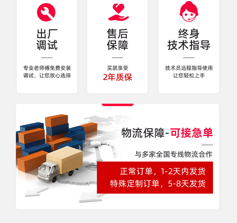 Cy55 Oil-Cooled Air Compressor Screw-Type Air Compressor 55Kw Fixed Rock Drilling Machinery Compression Equipment