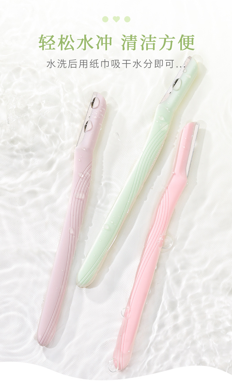 xixi Straight-handled macro Eyebrow trimmer three-piece set, a safe and scratch-resistant stainless steel eyebrow trimmer for beginners Item Picture