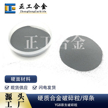 200-300Ŀ����Ӳ�|�Ͻ��w�����·��T���������ИI���T��̼���u