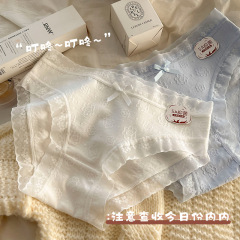 小清新甜美5A級嬰兒棉內褲抗菌襠中腰舒適無痕透氣純棉女士三角褲