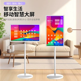 广告机;触控产品;智能音箱