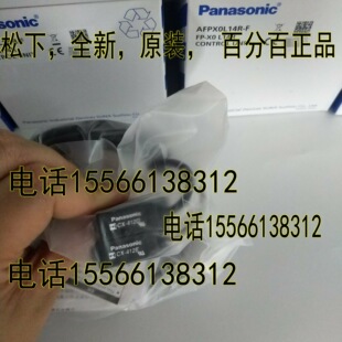 ����CX-413 412 411 D CX-413D CX-413E ���¹�늂�����CX-413 P