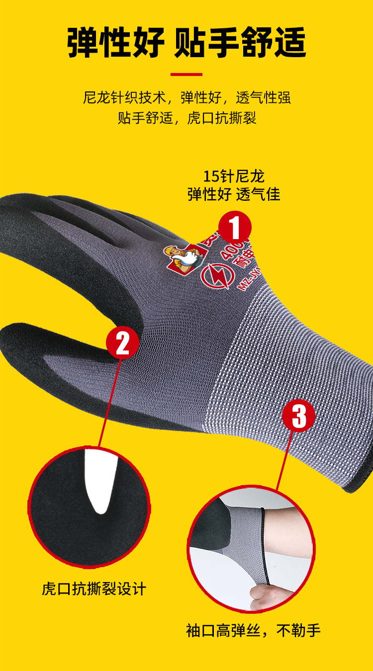 详情_09.jpg