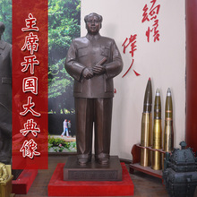 ë��ϯ�_����1.9�׸� �����T�ڂ������~�[�� ��˾�T��ë��ϯ�~��