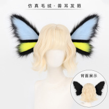 �f�}���^����l�� ���`�F��KC�F�^��� �羳��ɫ�F���F���l��
