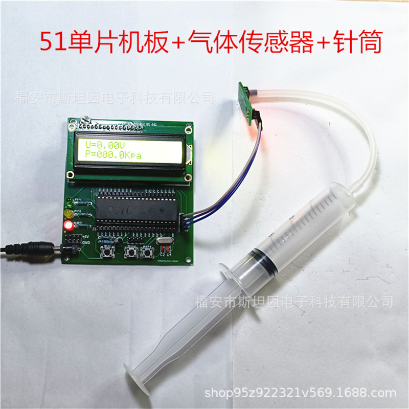 58E76ACD30AE69BF5E14C1077F10E9